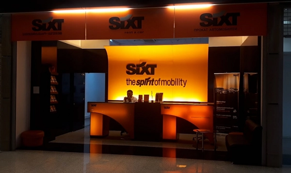 Аренда автомобилей "Sixt".