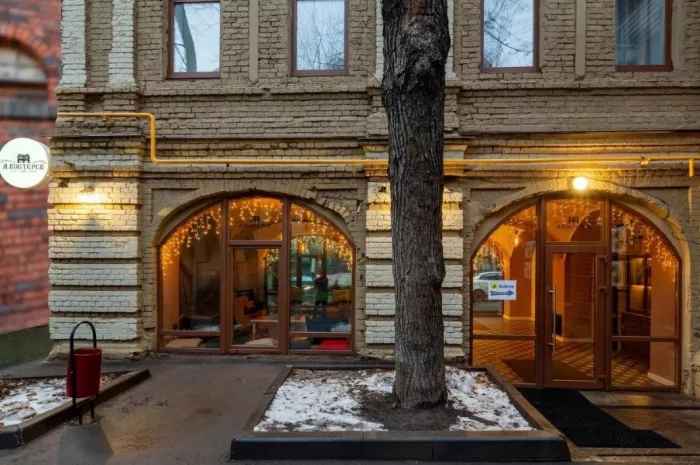 Отель "A.Kosterev".