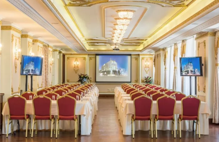 Hotel Moskva