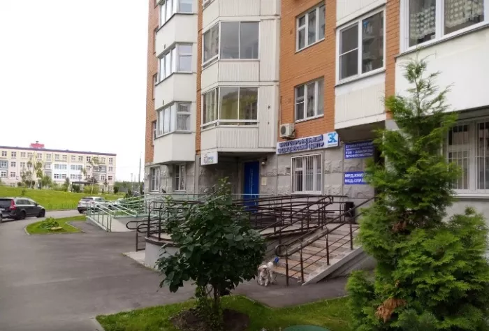 Многопрофильный медицинский центр "ЭльКлиник".