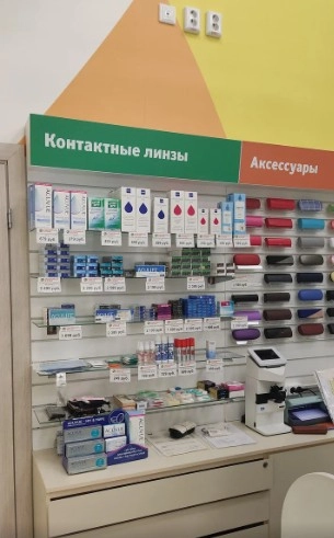 Сеть салонов оптики "Счастливый взгляд".