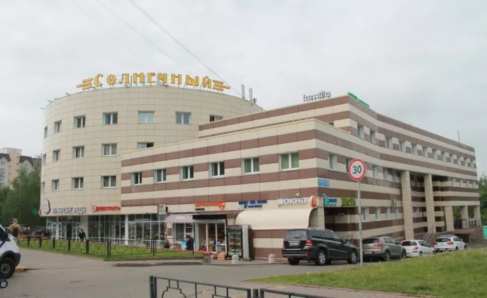 Автомотошкола "AGOSHKOV AVTO".