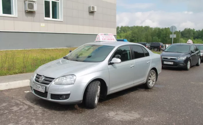 Автомотошкола "AGOSHKOV AVTO".