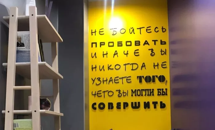 Косметология "Novolaser"