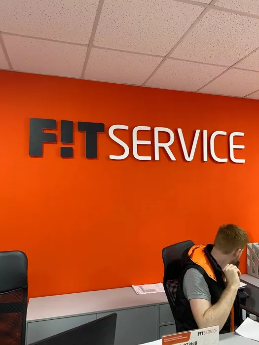 Автосервис "FIT SERVICE"