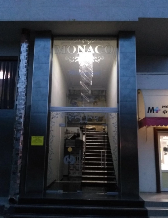 Кафе "Monaco"