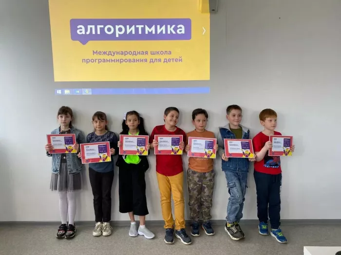 Курсы программирования и математики "Алгоритмика"