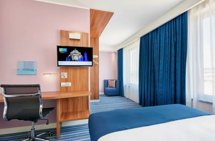 Holiday Inn Express Belgrade