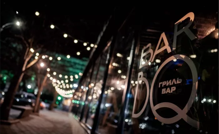 Гриль-бар "BarBQ".