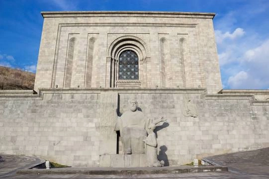 Исследовательский институт древних рукописей "Matenadaran".