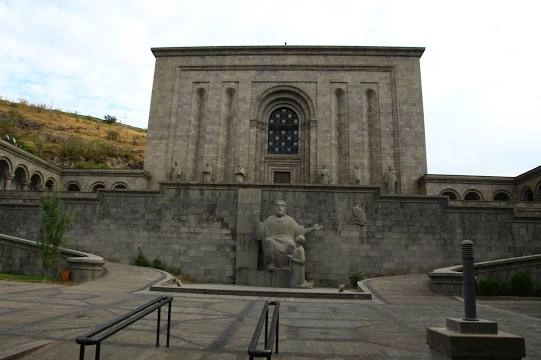 Исследовательский институт древних рукописей "Matenadaran".