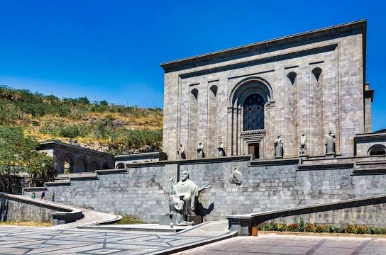 Исследовательский институт древних рукописей "Matenadaran".