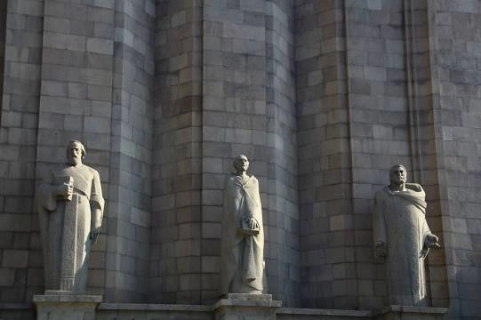 Исследовательский институт древних рукописей "Matenadaran".