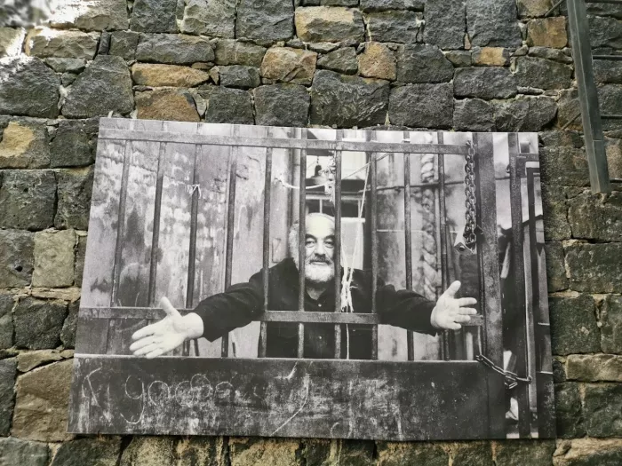 Музей Сергея Параджанова.