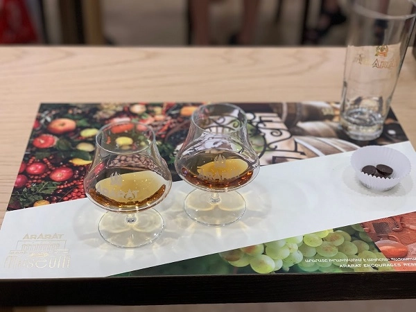 Ереванский коньячный завод.