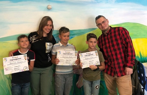 Школа Программирования "ProGame".