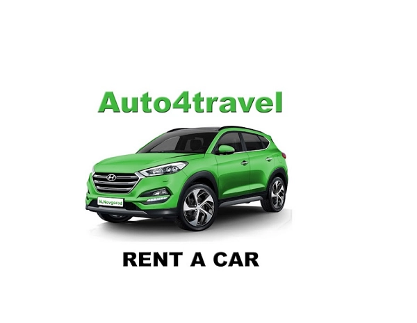 Прокат Автомобилей "Auto4travel".