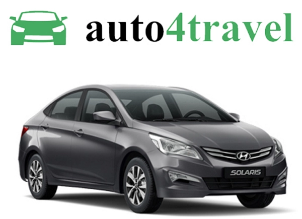 Прокат Автомобилей "Auto4travel".