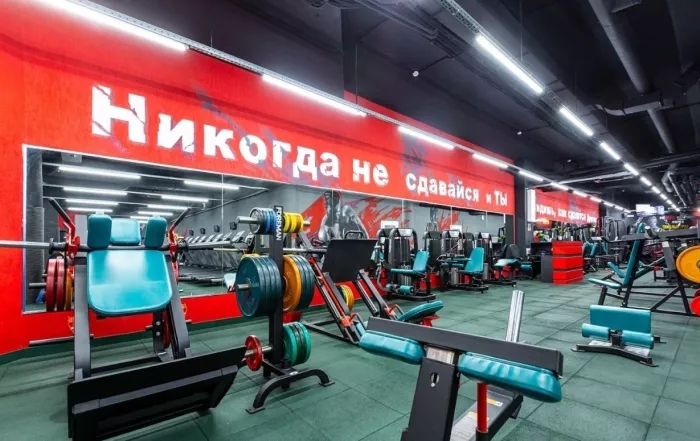 Фитнес-клуб "M&G".