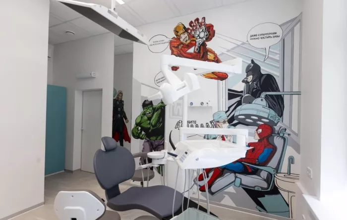 Многопрофильный медицинский центр "L.A. Clinic".
