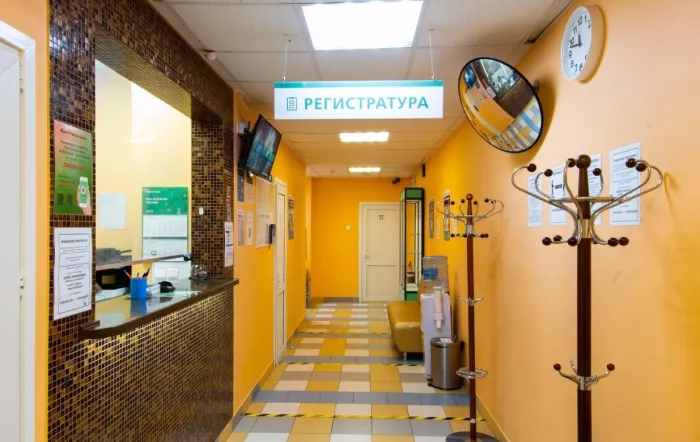 Медицинский центр "Евромедклиник 24".