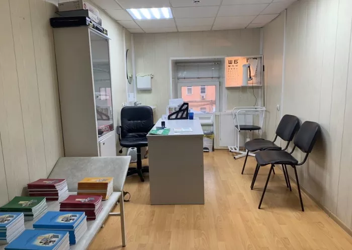 Многопрофильный медицинский центр "СкороМед".