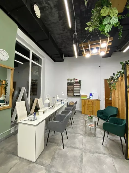 Салон красота "Narine beauty studio".