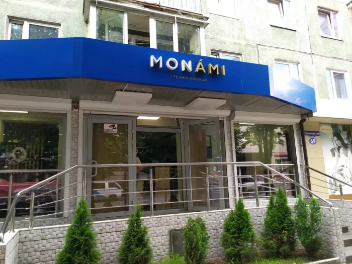 Студия красоты "Monami".