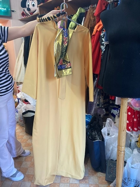 Услуги портного "A.Mar Fashion Salon".