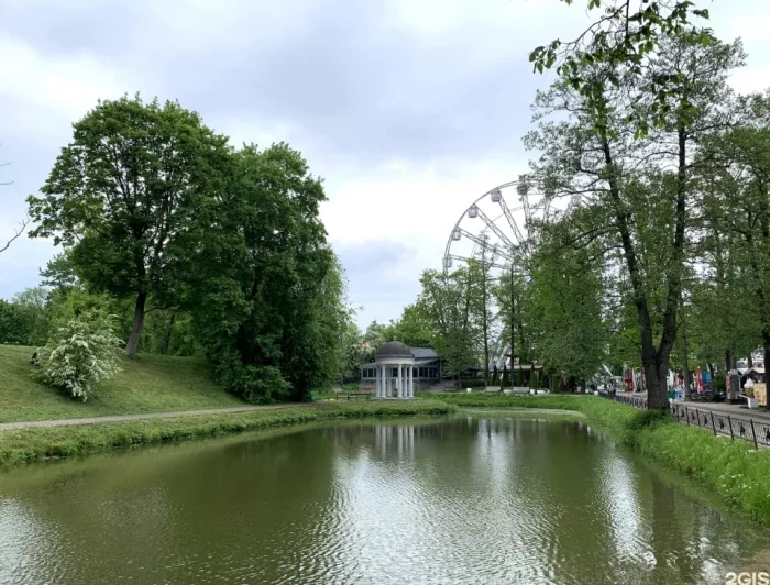 Парк "Юность".