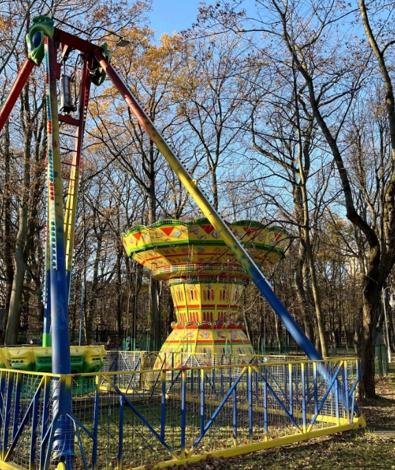 Парк "Юность".