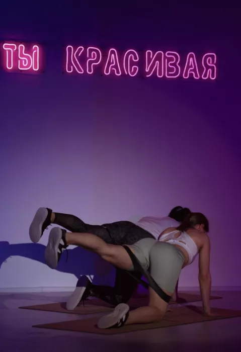Студия растяжки и функционального тренинга "Relax & Stretch".