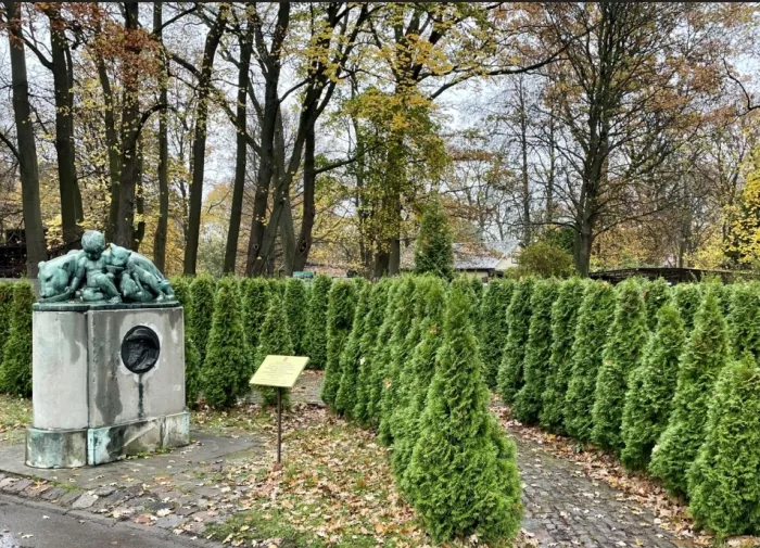 Калининградский зоопарк.