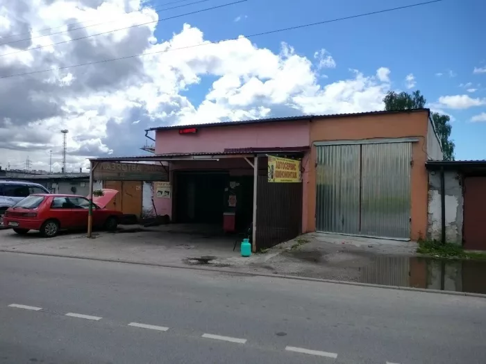 Автосервис "Автореал".