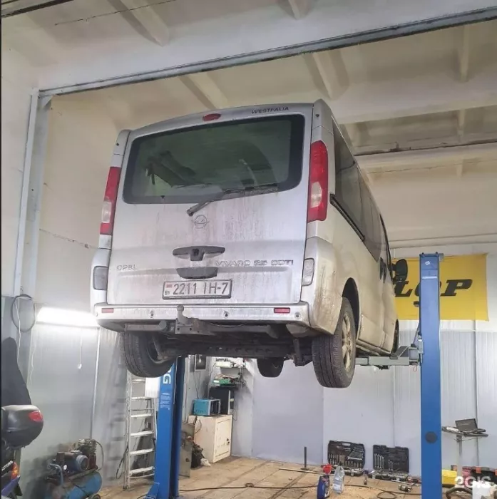 Автосервис "Автореал".
