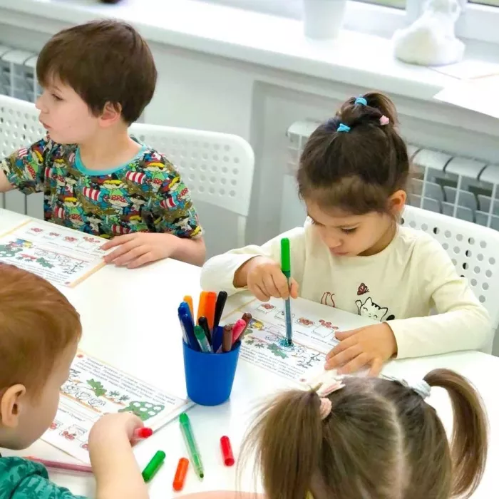 Детский клуб "Kids Club"