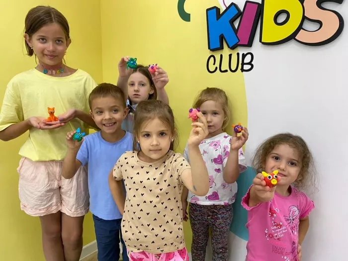 Детский клуб "Kids Club"