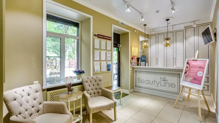 Клиника косметологии "Beautyline"