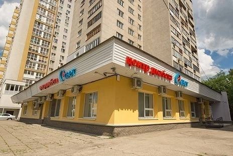 Медицинский центр «Свет».