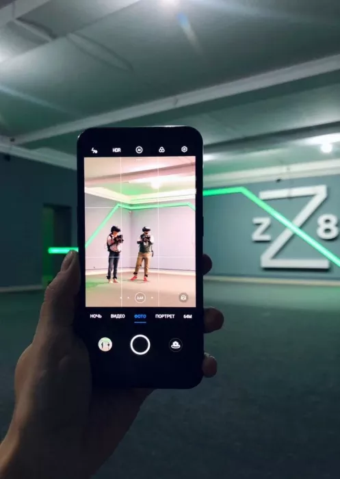 Арена виртуальной реальности "Z8park"