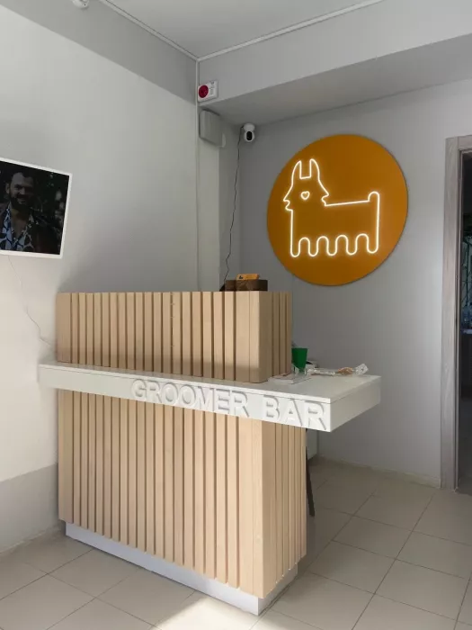 Зоосалон "Groomer-Bar"