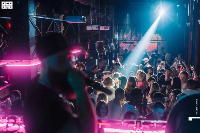 Ночной клуб "Bar 13"