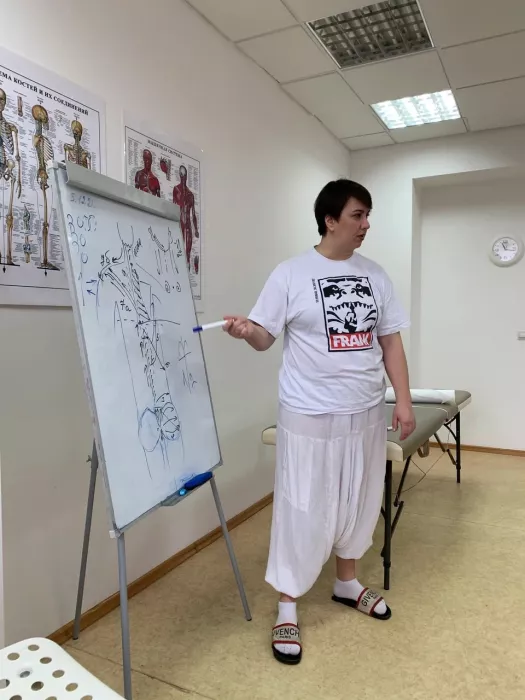 Курсы массажа "Прикосновение"