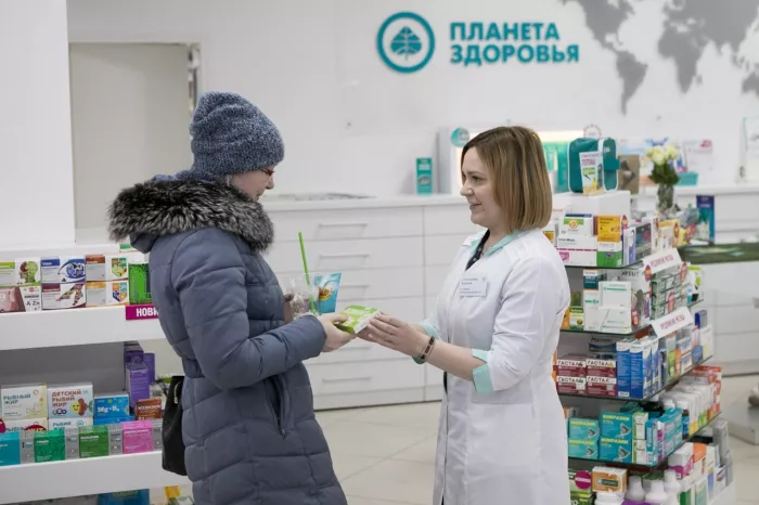 Аптека "Планета здоровья".