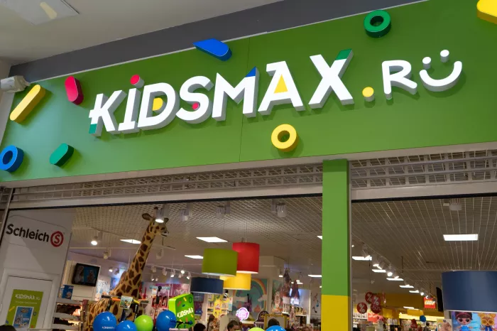 Магазин одежды "Kidsmax.ru".
