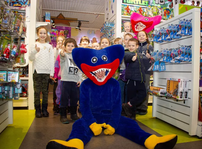 Магазин одежды "Kidsmax.ru".