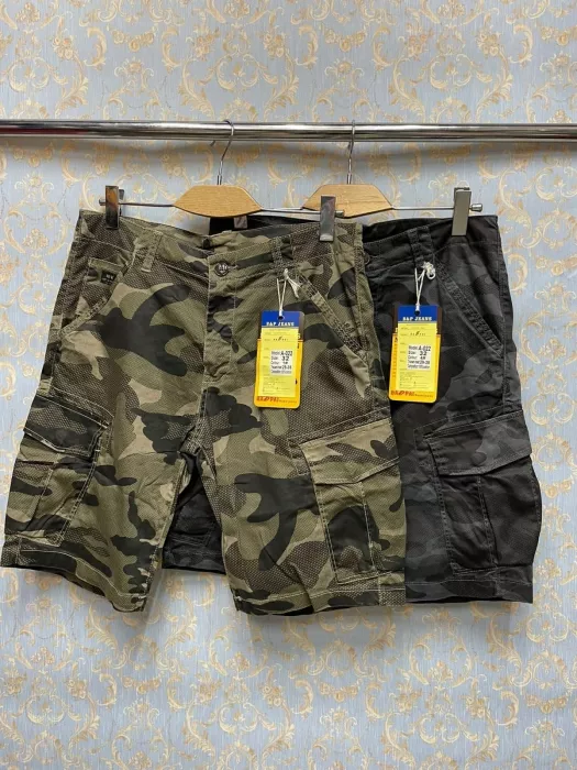 Магазин одежды "Soul Brand".