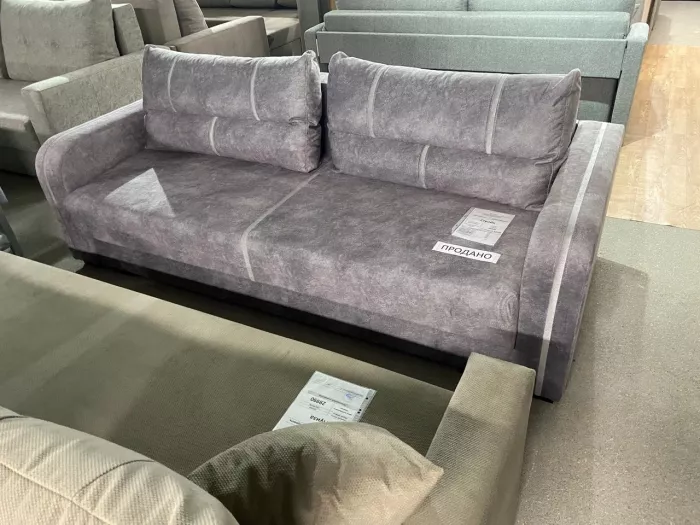 Мебельный салон "Sofa39".