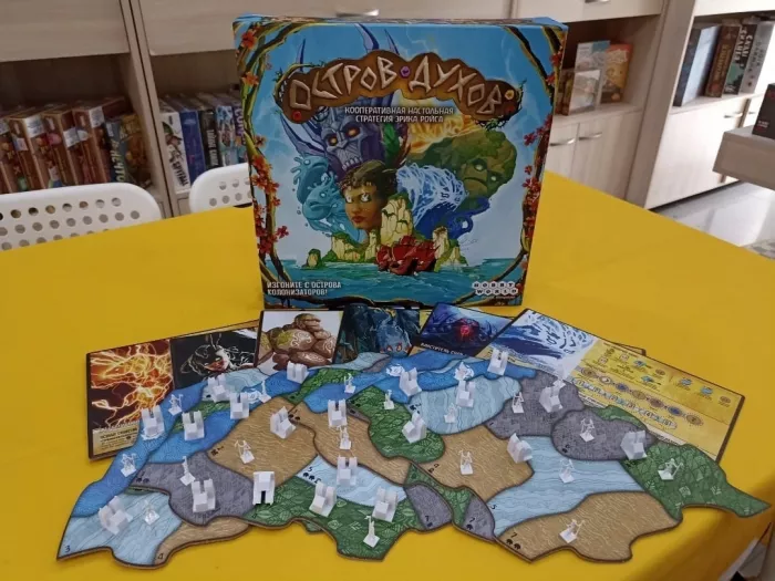 Hobby Games