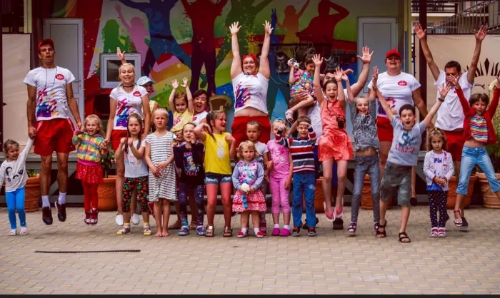 Многопрофильная компания «Эмоцион».
